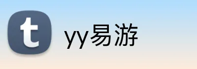 yy易游 Logo