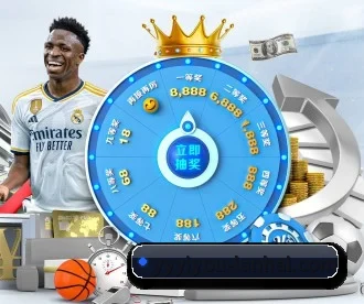yy易游 APP 深度功能 | YYSPORTS